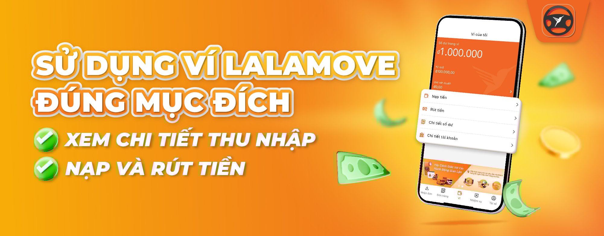 SỬ DỤNG VÍ LALAMOVE ĐÚNG MỤC ĐÍCH